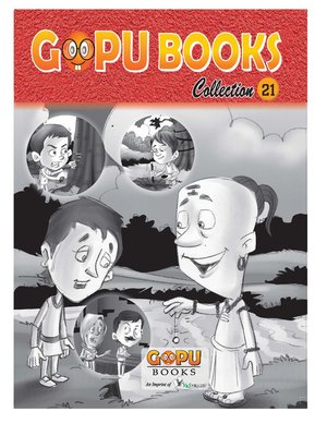 cover image of GOPU BOOKS COLLECTION 14
